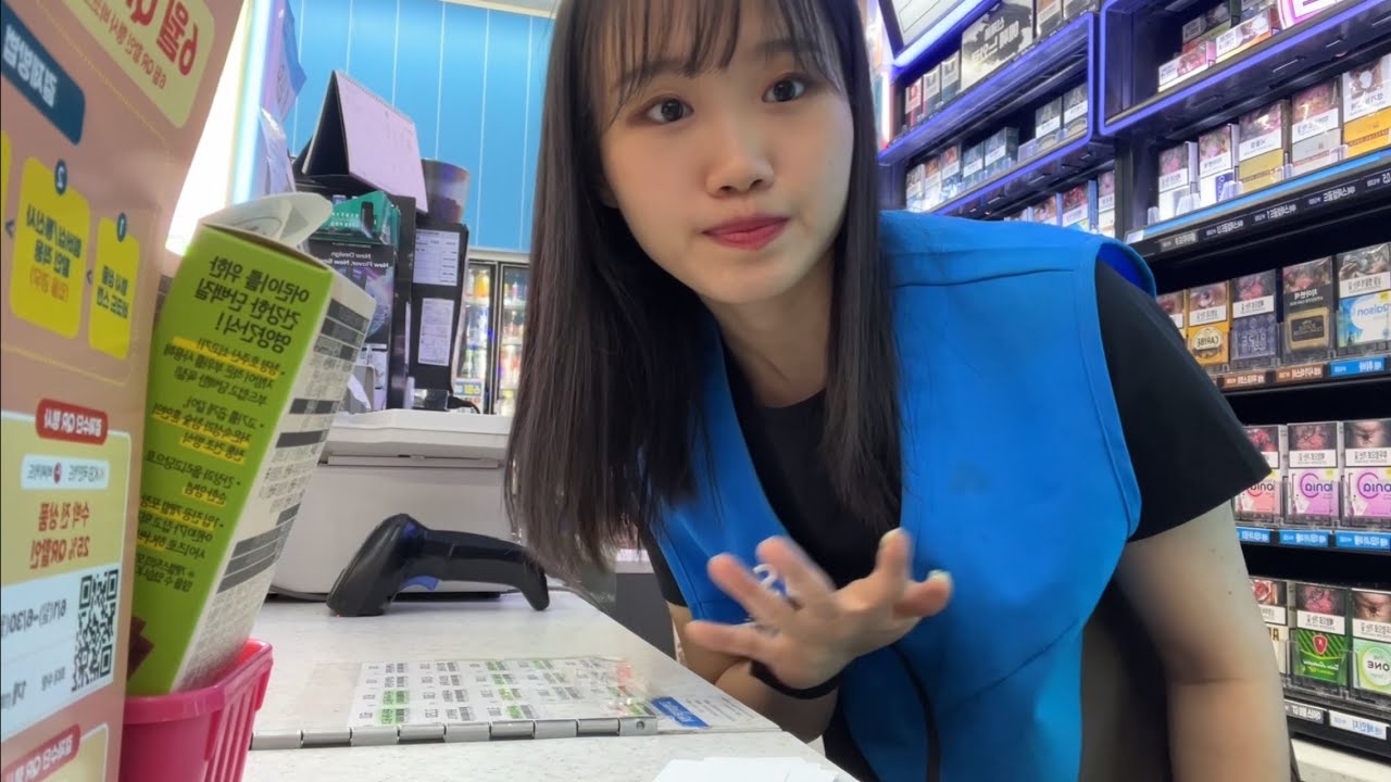 [VLOG] 편의점 알바 브이로그 2