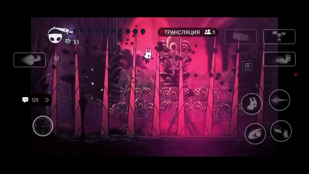 прохождение hollow knight
