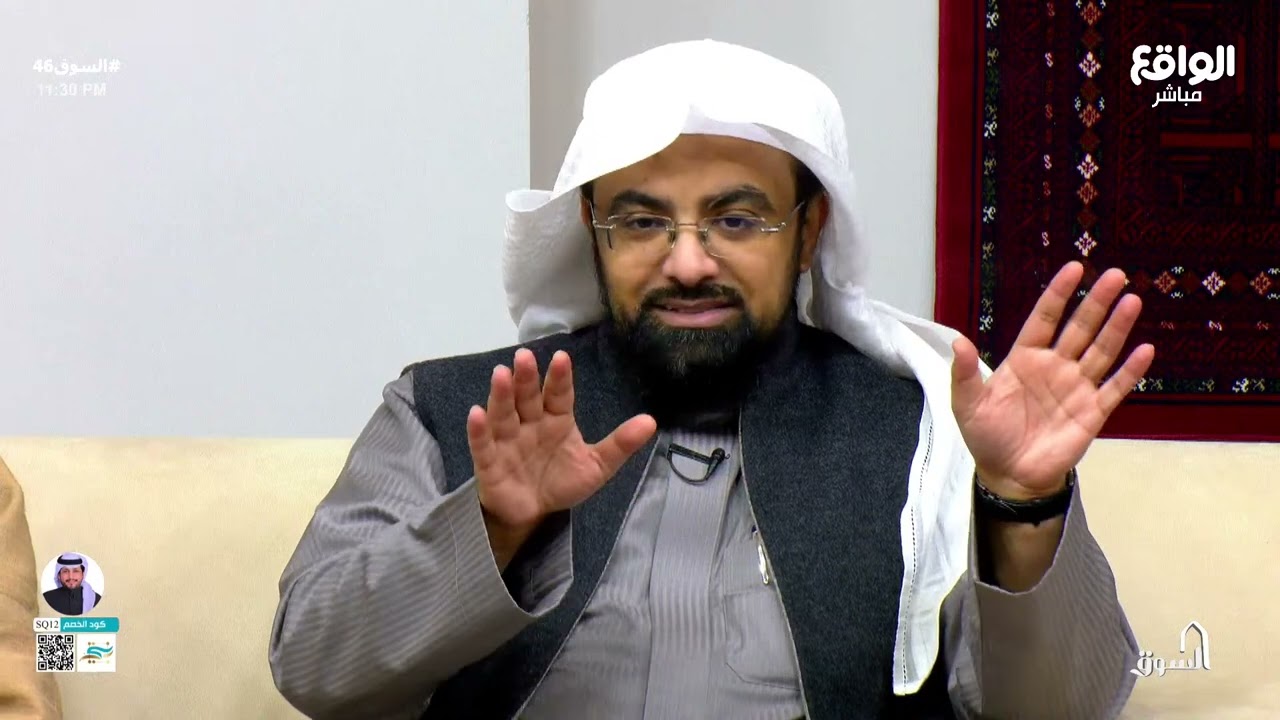 مسـاءات | القارئ ناصر القطامي في ضيافة ناصر الغامدي #السوق46