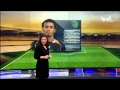 في المرمى طريق الكبار ممهد