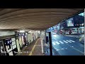 新潟県長岡市殿町ライブカメラ Niigata Nagaoka Live Camera.world.cam