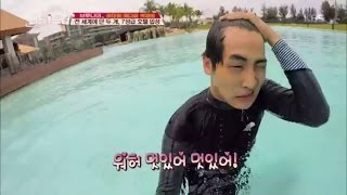 Battle Trip - Eddy Kim, the man with the perfect glutes! 05/06/2017