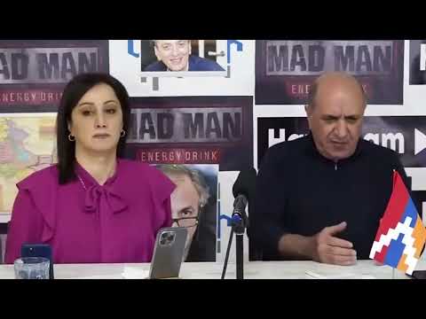 Ու՞ր է Մենուա Հարությունյանը