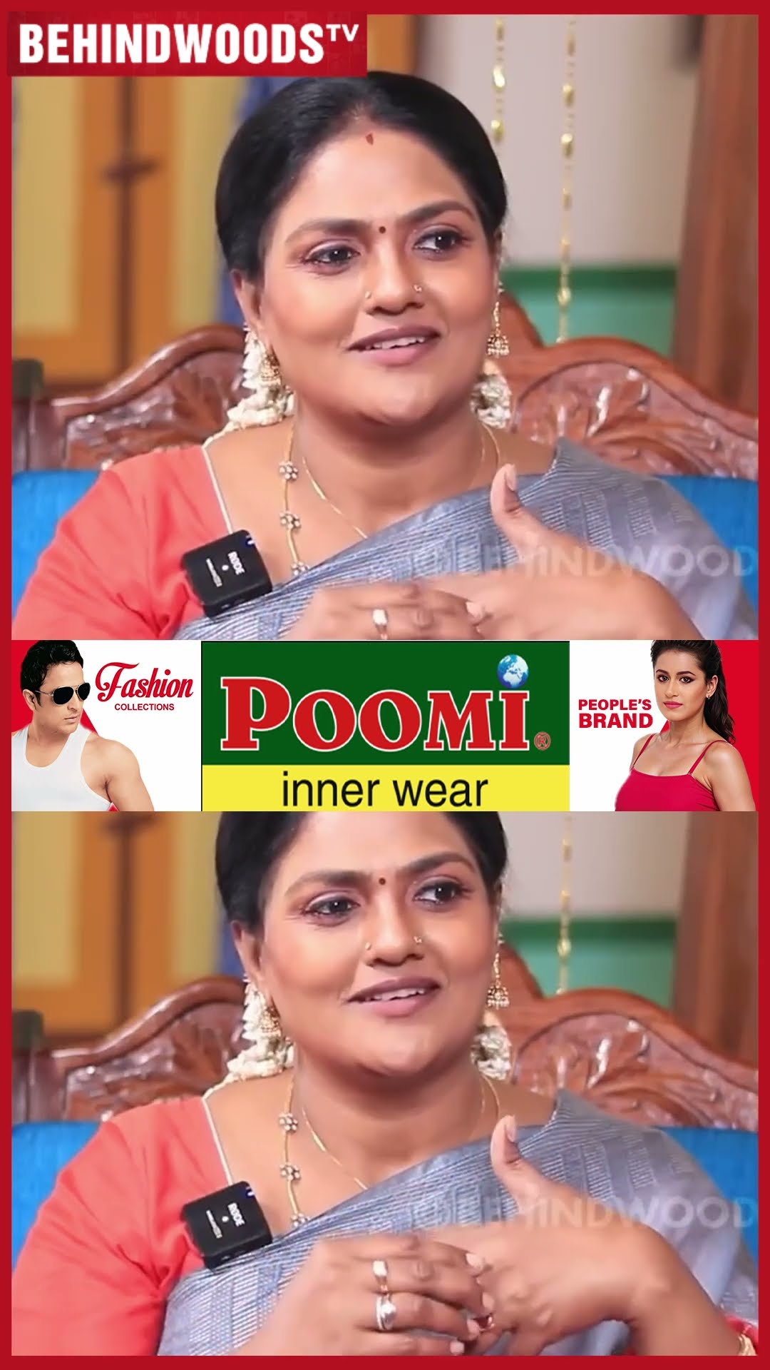 'Ramki-க்கு கோபம் வந்தா 2,3 நாள் கிட்டேயே போக மாட்டேன்...' ? Nirosha, Throwback