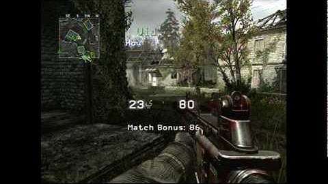 Call of Duty 4 - Host Ended Flawlesses