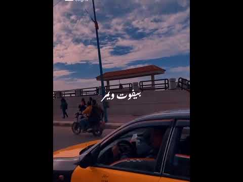 العمر بيفوت ويمر بين حلو ومر اصالة