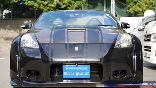 2007 Nissan Fairlady z roadster 33000 km Fairlady Z Roadster 3.5