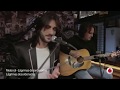 Lagrimas desordenadas - Melendi Acústico