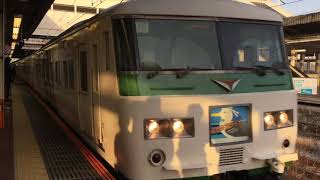 185系臨時列車PV《荒城の月》