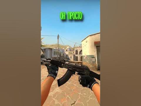 ТОП 3 Скина На Калаш До 500 рублей | CSGO - YouTube