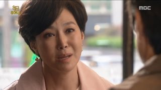 [Golden Pouch] 황금주머니 99회 - Ji Soowon'What kind of man is jihan father?'20170419