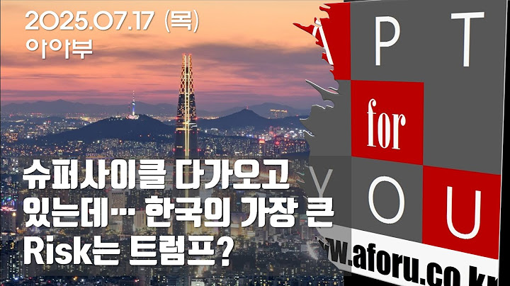압박의 강도... 더욱 거세졌다...