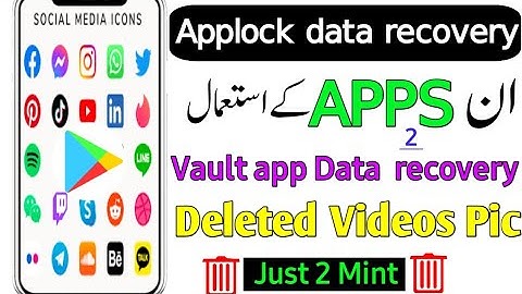 applock  data Recovery |||vault app data Recovery||delete data recover