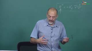 Celebrity L05 Multiphase Flows I Wealth