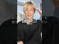 変な名前のフォロワー達 #パトロール#ブロック