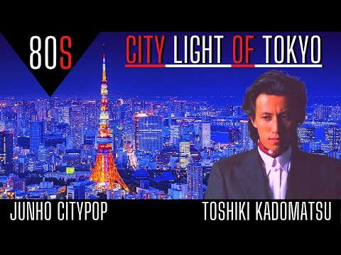 角松敏生 Citylights Dandy Toshiki Kadomatsu 角松敏生 - Citylights Dandy - Amazon.com Music