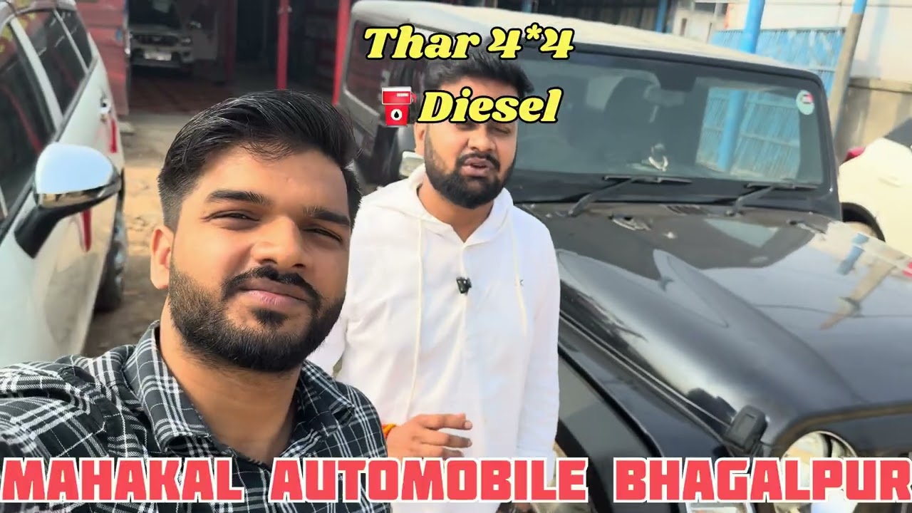 Mahindra Thar 4*4 सिर्फ़ 2 लाख के Dp पर ।✅✅✅#usedcars #cardealership #carvideo #mahindra #thar#bihar