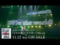 CM MyGO Ave Mujica 合同ライブ わかれ道の その先へ Blu Ray 2025 11 12 発売