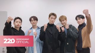 크나큰(KNK) 2021학년도 수능 응원 메세지💌