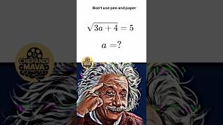 can you solve this square root puzzle without pen and paper | #mentalmath #youtubeshort