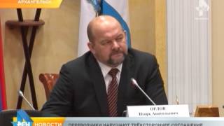 Перевозчики нарушают трёхстороннее соглашение