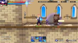 [Elsword KR | Elwiki] Ciel's Base Combos