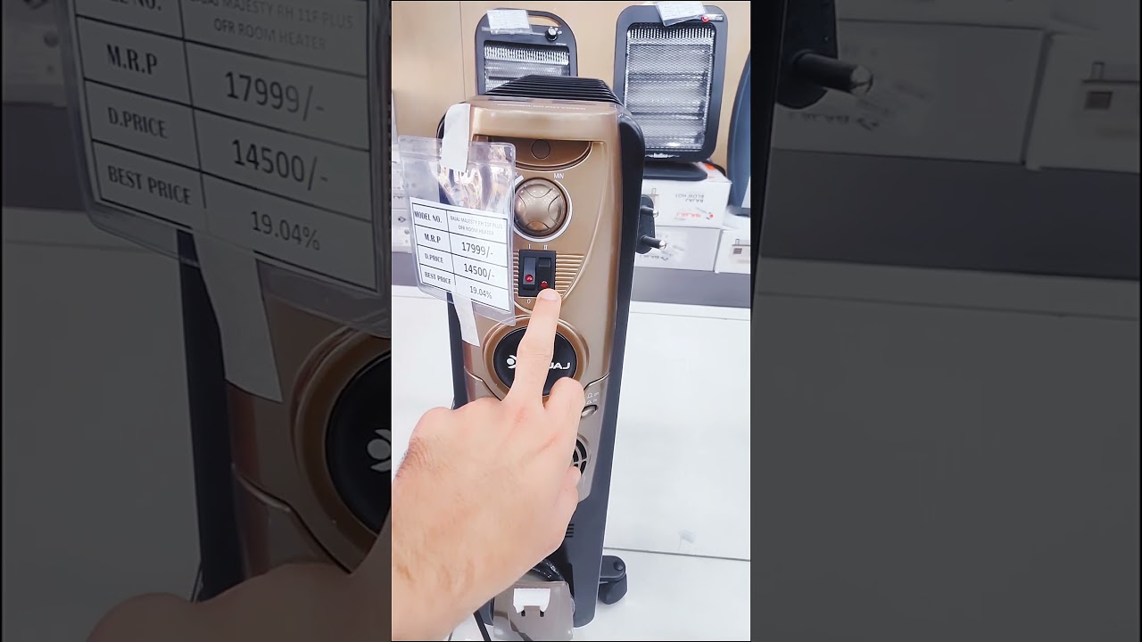 Bajaj majesty oil heater | bajaj majesty ofr 13 fin plus 2900 watts oill filled room heater | 2024