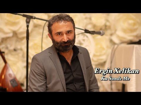 Ergîn Xelîkan Ka Sonda Me