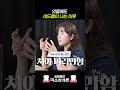 잇몸에도 여드름이 나는 이유