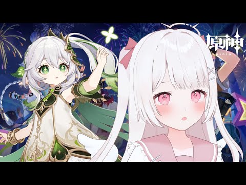 【原神】魔人任務、スメール編ファイナルラスト！！元完全無課金攻略勢！！【Genshin Impact】