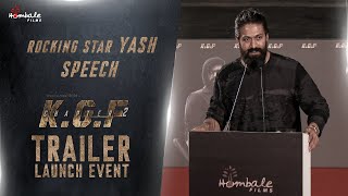 Rocking Star Yash Speech | KGF Chapter 2 - Trailer Launch Event | Hombale Films