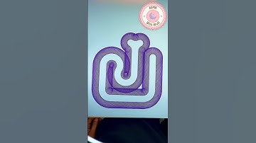 You Won’t Guess How This Random Pattern Ends! #spirograph #asmr #satisfying #shorts #art #usa