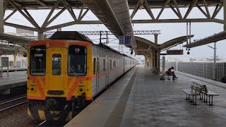 台鐵【311次】DR3100型柴聯車 潮州進站【4K】| 2021.09.08
