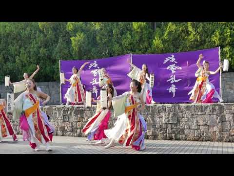 疾風乱舞（2017大江戸ソーラン・[大江戸ソーラン大賞受賞演舞]・"雅爛漫"）