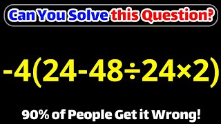 This Simple Math Problem Is Trickier Than It Looks! screenshot 5