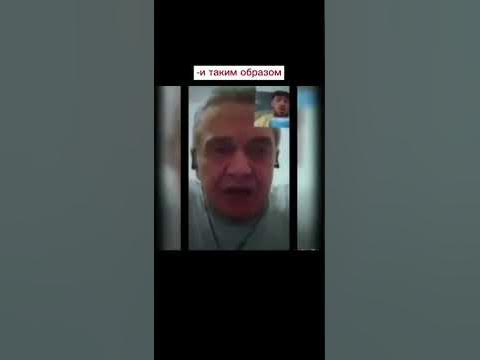 План захват - YouTube