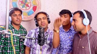 DJ Blast Fagan - Gutar Gu Boliyo Re Kabootar | कबूतरो बोलियों रै | Gajendra Ajmera | Rajasthani Song