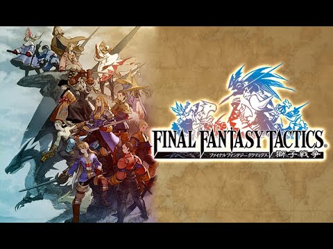 Fft クラウド 育成