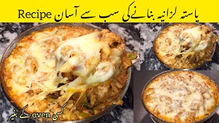 Pasta lasagna recipe without oven| Pasta recipes | lasagna recipe without oven| foodiemuzna official