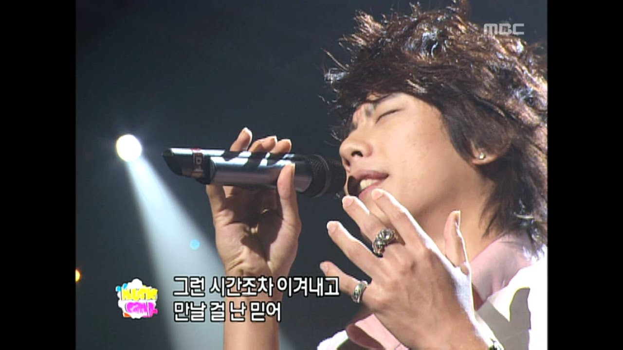 Park Hyo-shin - Like me, 박효신 - 나처럼, Music Camp 20040821