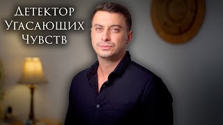 Простой способ выявить безразличных к тебе людей #shorts