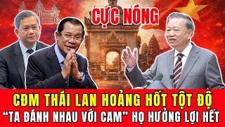 Download Lagu Tin tức thời sự quốc tế mới nhất ngày: 7/2/2026 | Tin Nóng Thế Giới 24h qua MP3