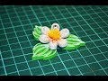 Квиллинг мастер класс летний цветочек / Quilling tutorilal summer flower