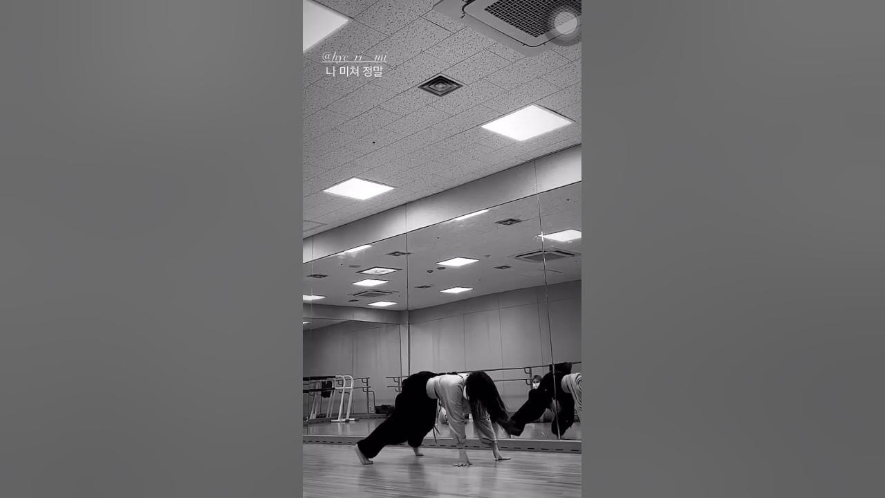Ash b - Booty | Hyerim Choreography #artbeat