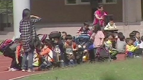 Ταϊβάν: Σεισμός 6, 1 βαθμών με 20 τραυματίες