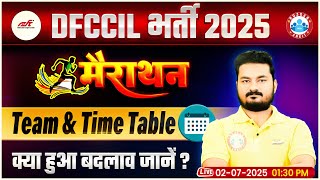 DFCCIL MTS & Executive Exams 2025 | DFCCIL Marathon Time Table & Team🤩 | DFCCIL Preparation