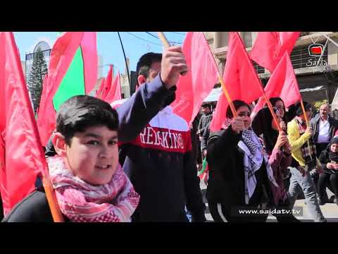 الآلاف يشاركون في مسيرة الوفاء للشهيد معروف سعد