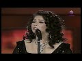 نوال متغير كلامك فبراير الكويت 2005 