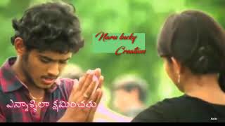 3G Movie Sad Love Song.... Whatsapp Status Lyric .... Killer Lyric