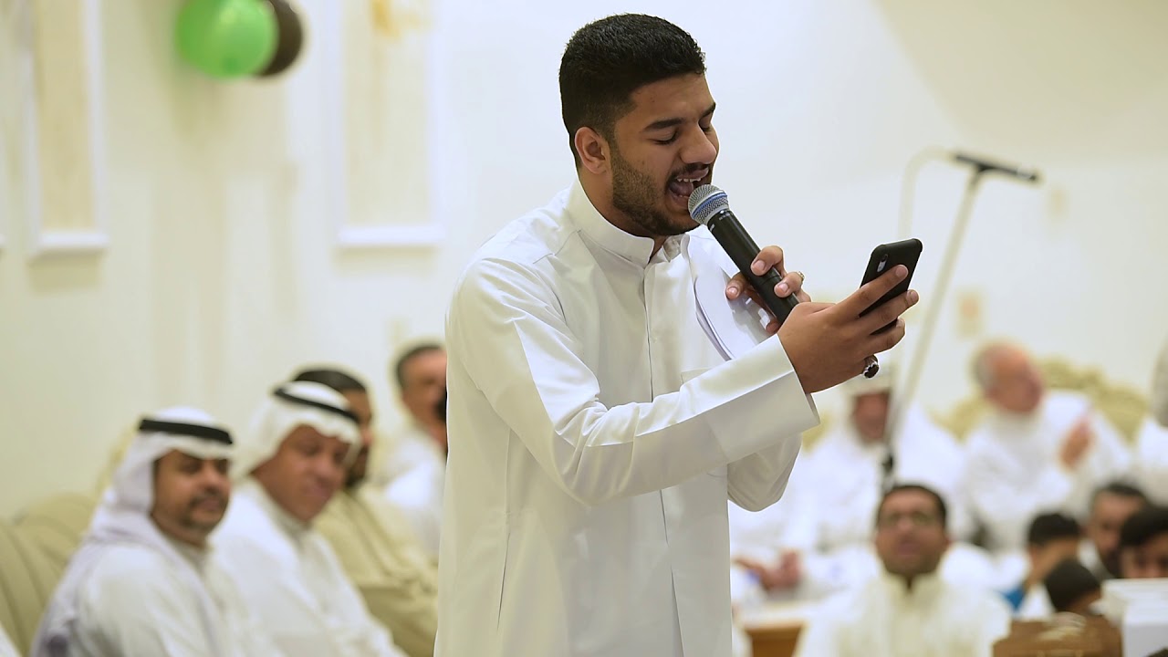 أهلا بزين العابدين - ملا دانيال بوجبارة